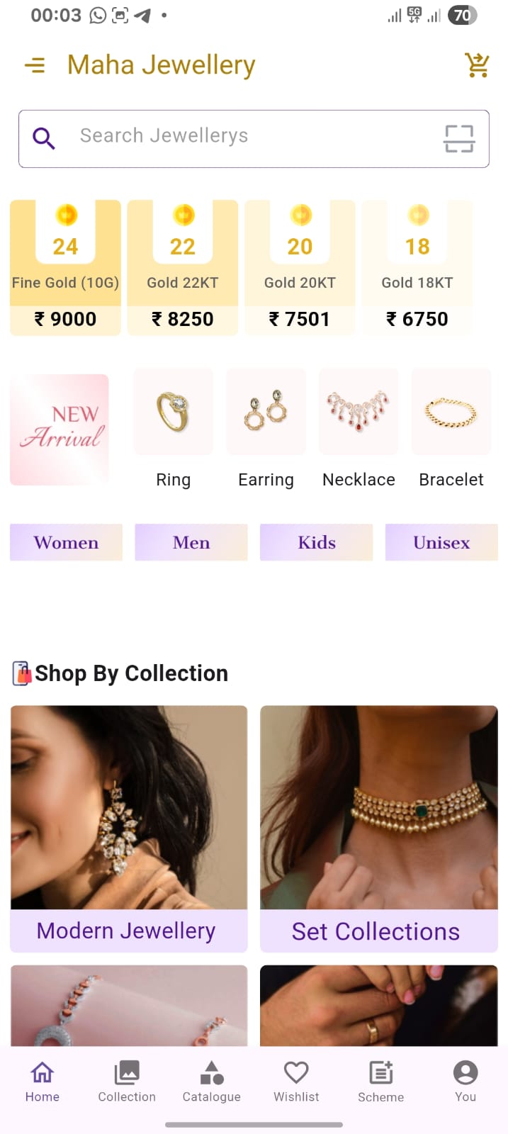 Jewellers App Screenshot